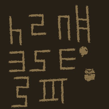 Hasun Dong